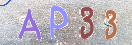 Картинка CAPTCHA