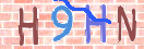 Картинка CAPTCHA