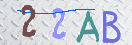 Картинка CAPTCHA