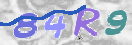 Картинка CAPTCHA