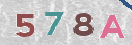 Картинка CAPTCHA
