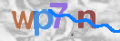 Картинка CAPTCHA