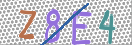 Картинка CAPTCHA