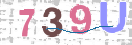 Картинка CAPTCHA