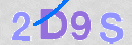 Картинка CAPTCHA