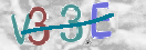 Картинка CAPTCHA