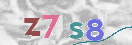 Картинка CAPTCHA