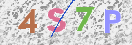 Картинка CAPTCHA