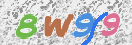 Картинка CAPTCHA