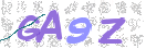 Картинка CAPTCHA