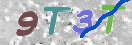 Картинка CAPTCHA