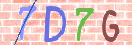 Картинка CAPTCHA