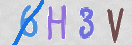 Картинка CAPTCHA