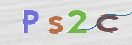 Картинка CAPTCHA