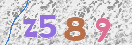 Картинка CAPTCHA