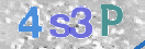 Картинка CAPTCHA