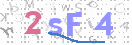 Картинка CAPTCHA
