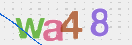 Картинка CAPTCHA