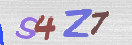Картинка CAPTCHA