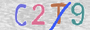 Картинка CAPTCHA