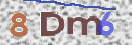 Картинка CAPTCHA