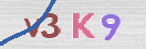 Картинка CAPTCHA