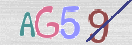 Картинка CAPTCHA