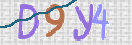 Картинка CAPTCHA