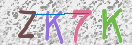 Картинка CAPTCHA