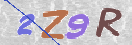 Картинка CAPTCHA