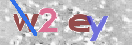 Картинка CAPTCHA