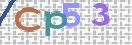 Картинка CAPTCHA