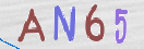 Картинка CAPTCHA