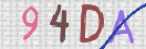 Картинка CAPTCHA