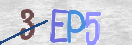 Картинка CAPTCHA