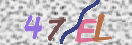Картинка CAPTCHA