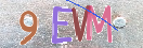 Картинка CAPTCHA