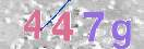 Картинка CAPTCHA