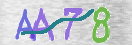 Картинка CAPTCHA