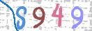 Картинка CAPTCHA