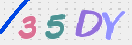 Картинка CAPTCHA