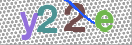 Картинка CAPTCHA