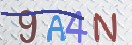 Картинка CAPTCHA