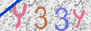 Картинка CAPTCHA