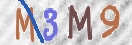 Картинка CAPTCHA