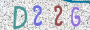 Картинка CAPTCHA
