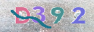 Картинка CAPTCHA