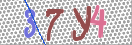 Картинка CAPTCHA