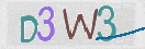 Картинка CAPTCHA