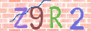 Картинка CAPTCHA